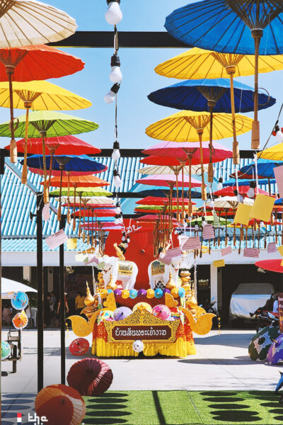 Wat Bo Sang